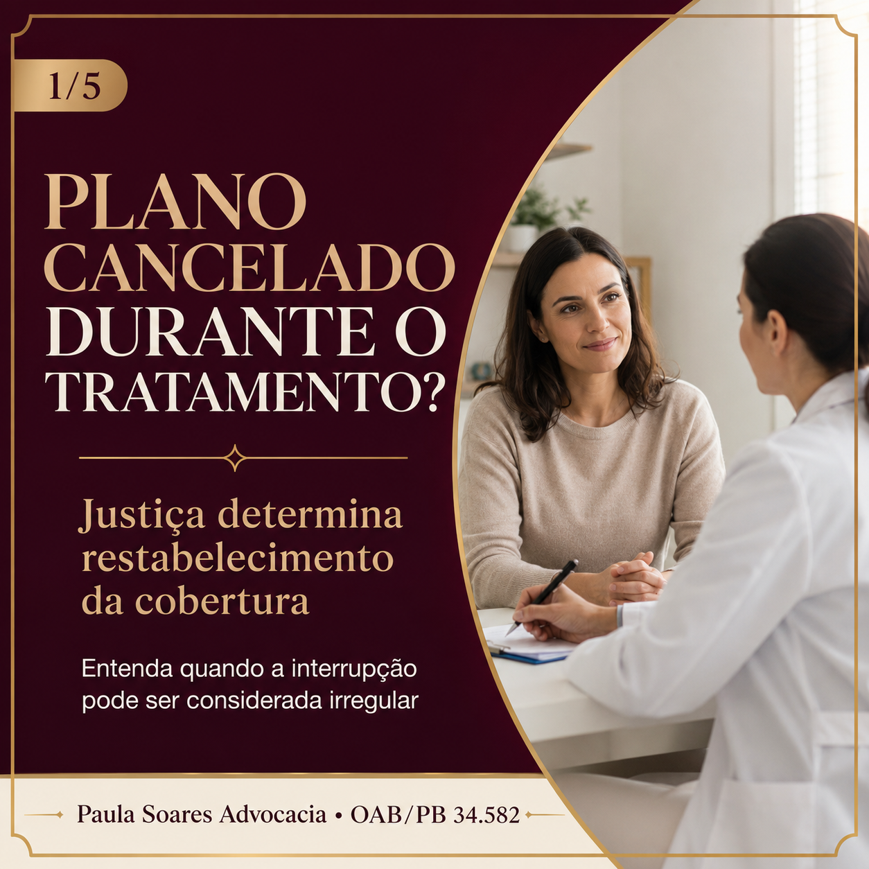 Plano cancelado durante o tratamento? Justiça determina restabelecimento da cobertura